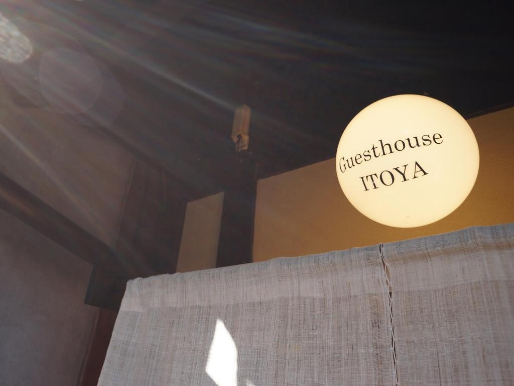 Guesthouse Itoya Киото Экстерьер фото